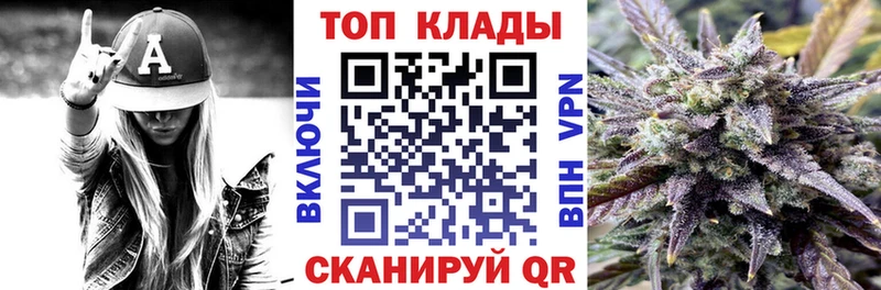 Наркошоп купить Гашиш  Бошки Шишки  APVP  МЕФ  Плёс