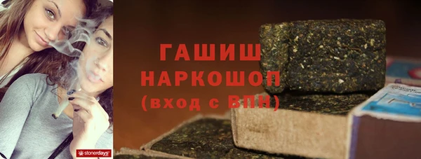 трава Горняк