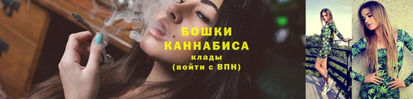 трава Горняк