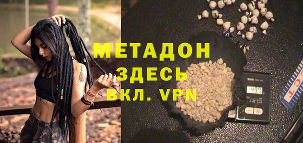 2c-b Горнозаводск