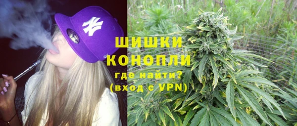 скорость Вязники