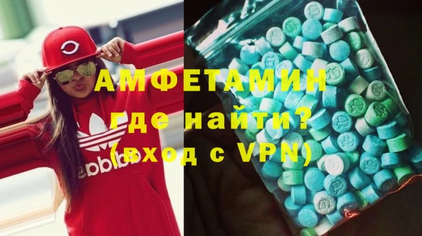 кокаин VHQ Заводоуковск