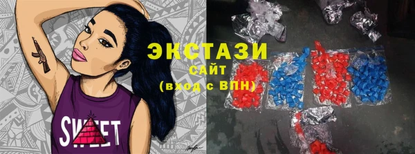 трава Горняк