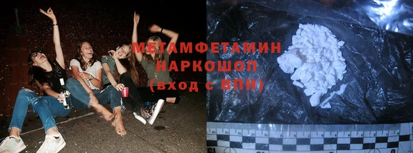 СК Елабуга