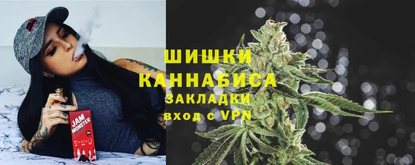 mdma Горно-Алтайск