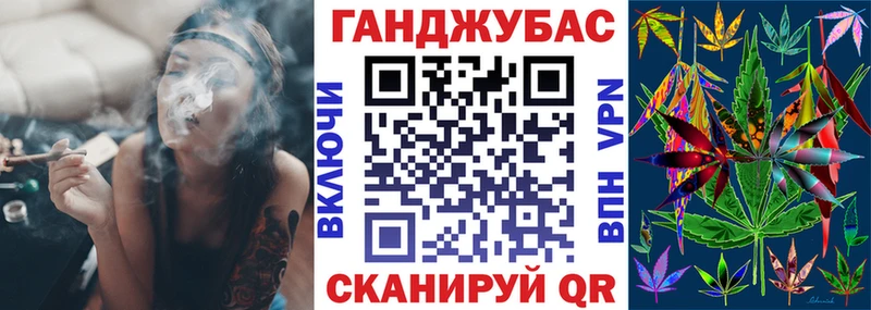 МАРИХУАНА ГИДРОПОН  Купить  Плёс 